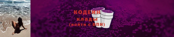 экстази Дмитров